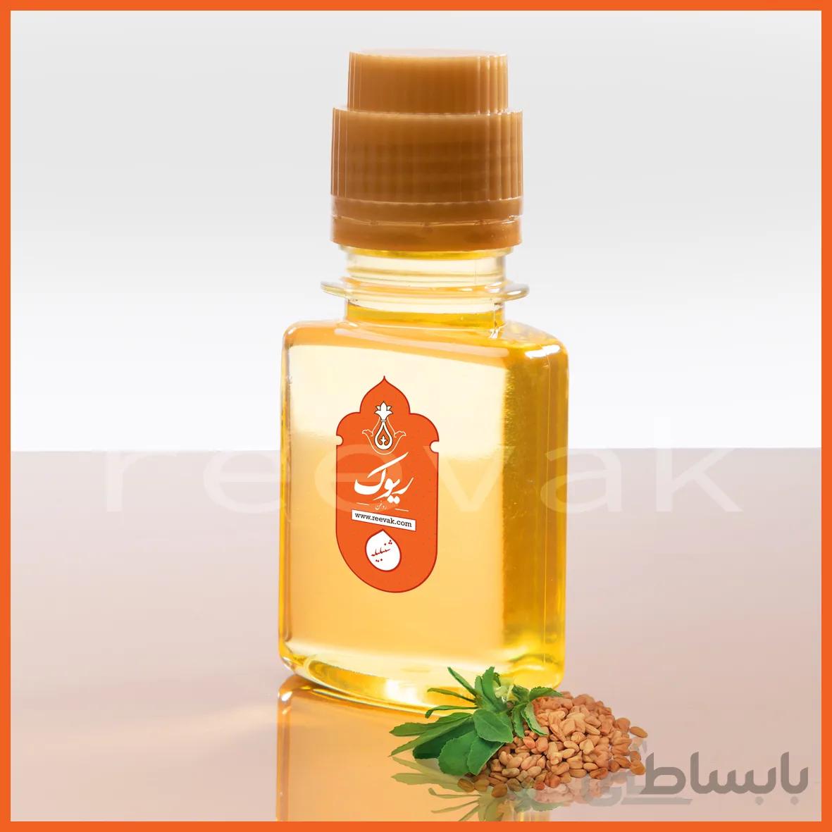 روغن شنبلیله 60میلی لیتر