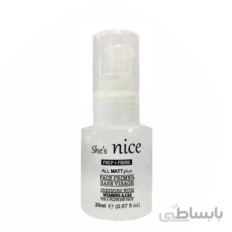 پرایمر مات کننده پوست نایس she’s Nice
