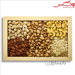 آجیل شور پنج مغز اعلاء 1 کیلو