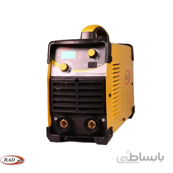 دستگاه جوش اینورتر الکترود دستی ARC 250 PRO راد الکتریک