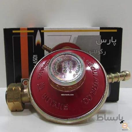 رگولاتور نیمه قوی تنظیمی پرسی پارس رگولاتور PR