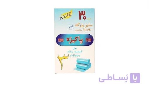 کیسه زباله بزرگ ۳ رول