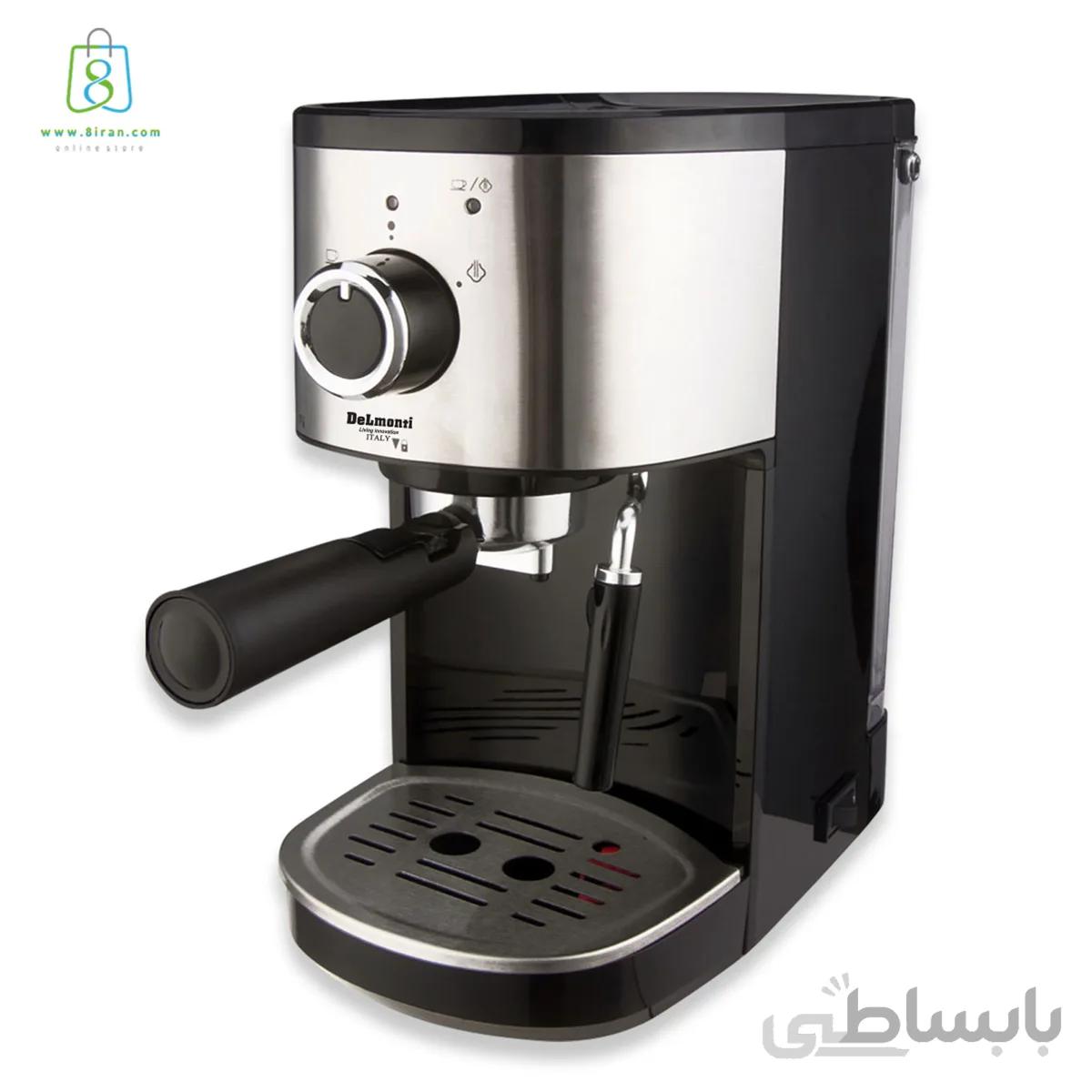 اسپرسوساز دلمونتی مدل DL645N ا Delmonti COFFEE MAKER DL 645 N