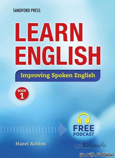 کتاب Learn English Improving Spoken English Book 1