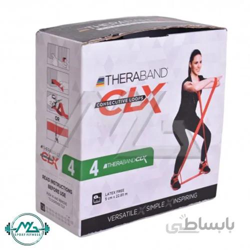 کش ایروبیک Theraband مدل CLX طول 22.8 متر