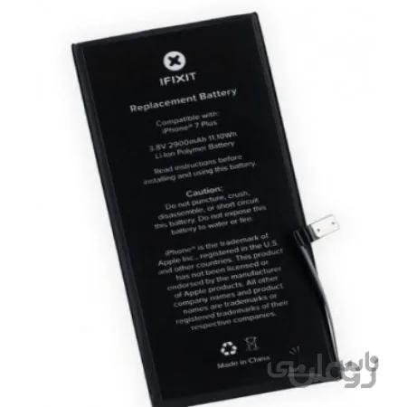 باطری اصلی گوشی ایفون  Iphone 7 Plus