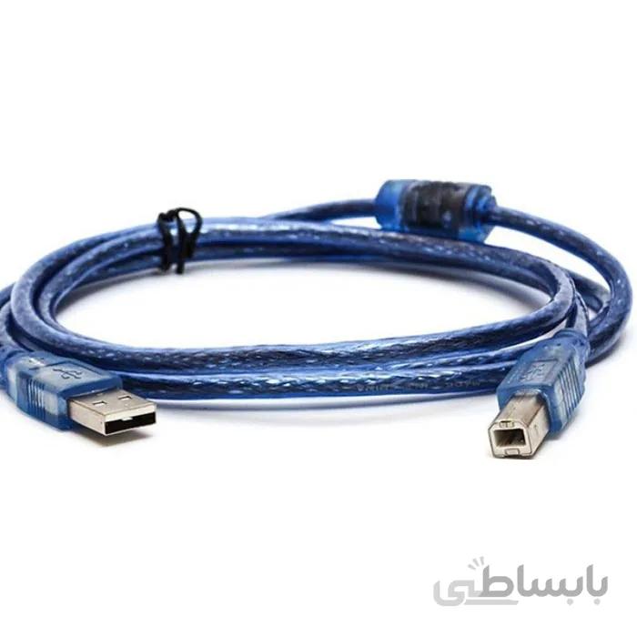 Printer USB 1.5m Cable