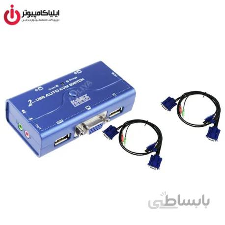 سوئیچ کی وی ام اتومات VGA USB برند کی نت پلاس مدل KP-U622