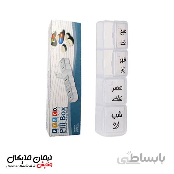 یادآور و نگهدارنده دارو اف تی ای کو مدل 03