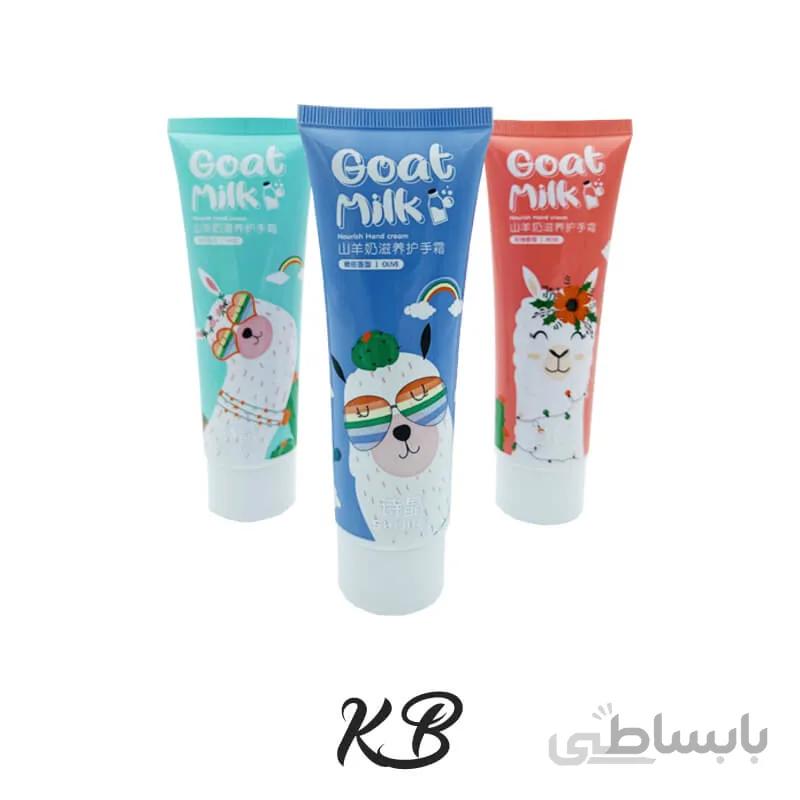 کرم‌ مرطوب کننده دست