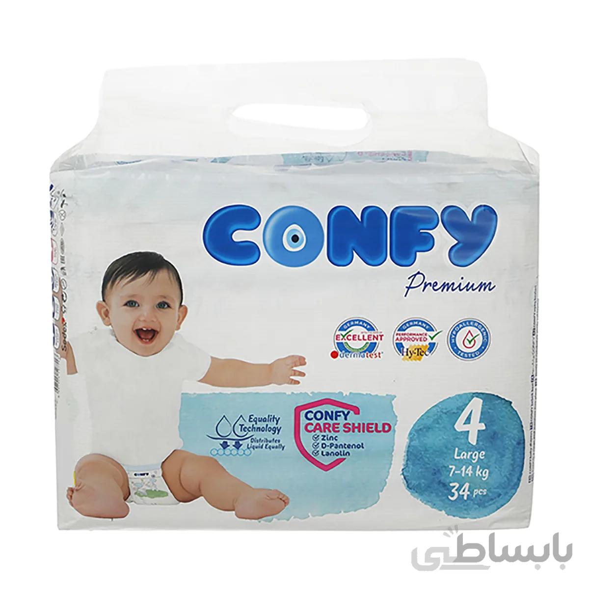 پوشک کانفی Confy سایز ۴ بسته ۳۴ عددی
