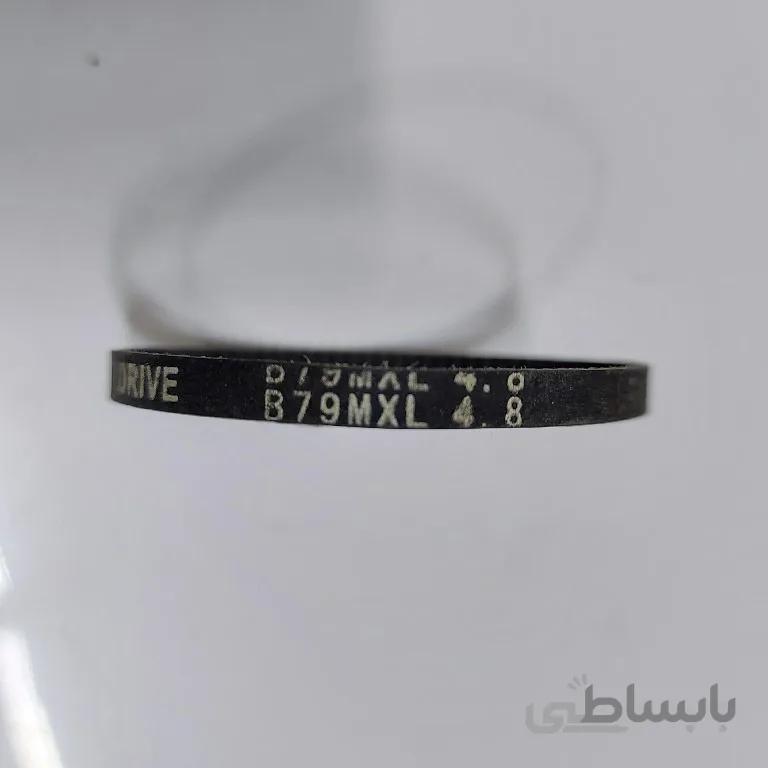 تسمه B79MXL پولشمار پارا 297 ( تسمه یکم)