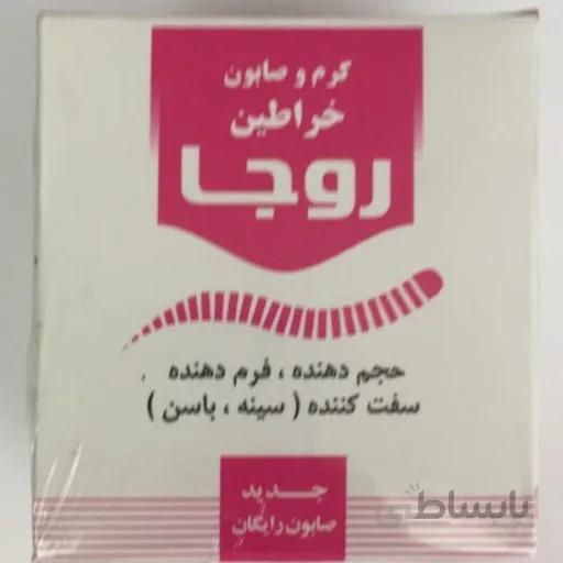 کرم و صابون خراطین روجا