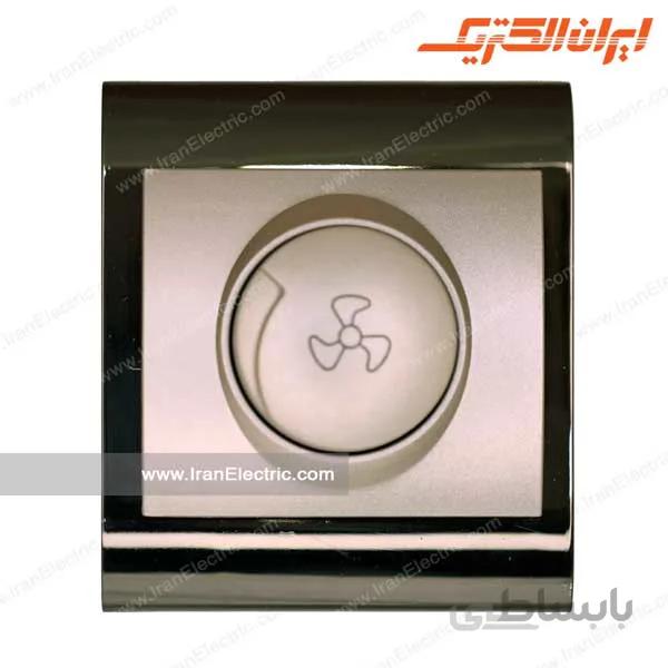 کلید دیمر فن ایران متال کروم