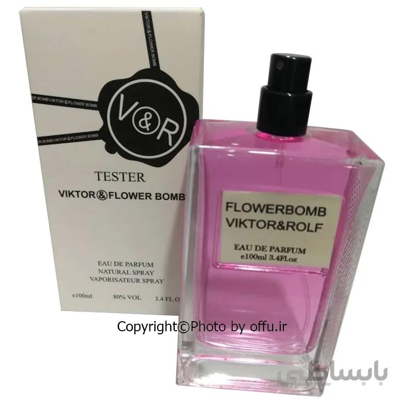 تستر ادو پرفيوم زنانه ویکتور اند رلف فلاوربمب | FlowerBomb Victor & Rolf