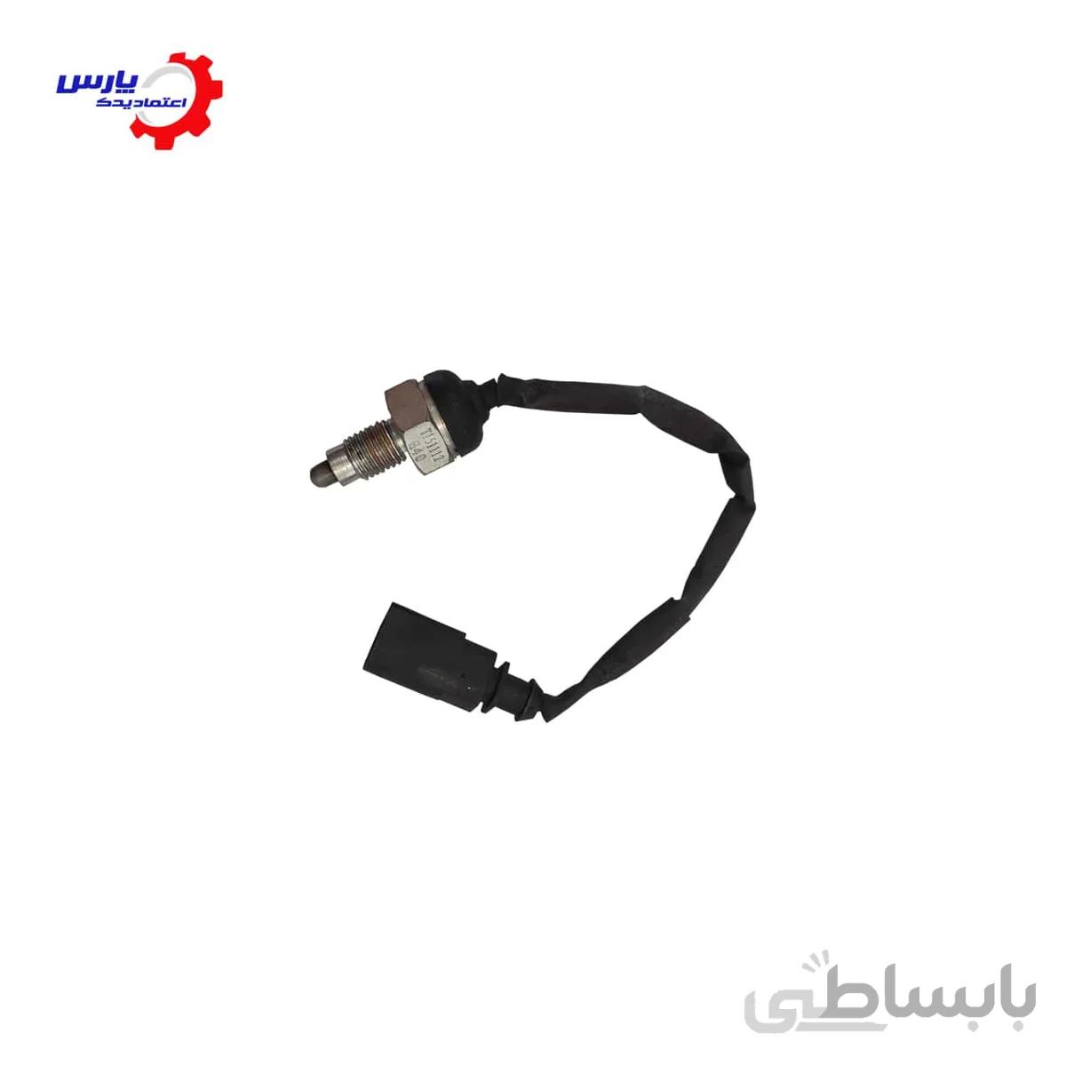 فشنگی دنده عقب سیم دار لیفان X60