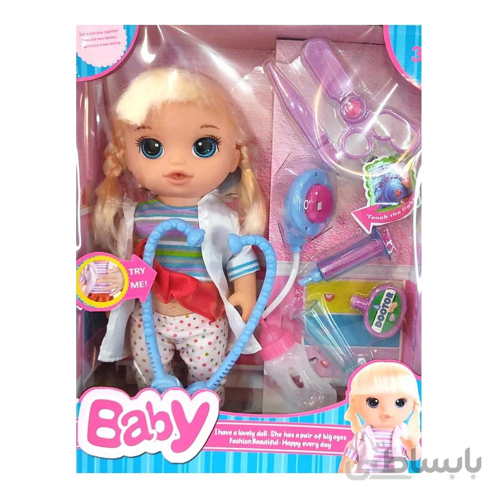 عروسک بیبی دکتر ارتفاع 32 سانتی متر Baby Doctor-اسباب بازی