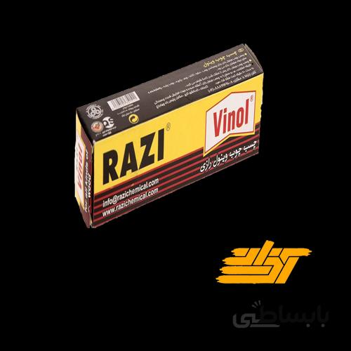 چسب چوب تیوپی رازی