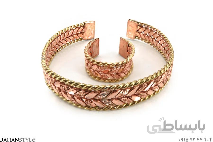 نیم ست مسی دخترانه تراش دو رنگ طرح بافت