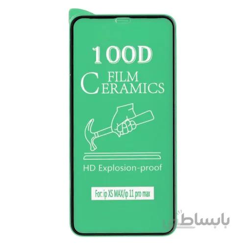 گلس سرامیکی شفاف 100D ایفون xs max