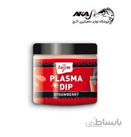 پلاسما دیپ ها PLASMA DIP