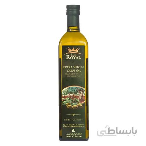 روغن زیتون ۱ لیتری رویال ( Royal olive oil 1L )