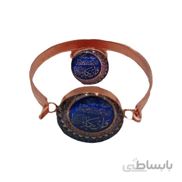 نیم ست دستبند و انگشتر مسی مدل وان یکاد کد JW174.2