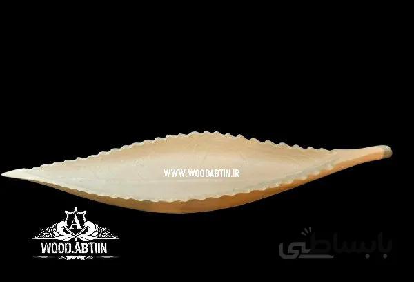 برگ اميد كوچك کد 9658