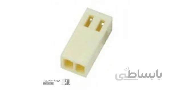 کانکتور مخابراتی 2.54mm مادگی - 2 پین