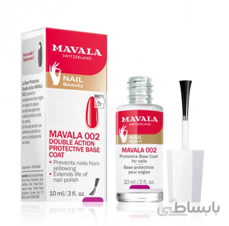 محلول محافظت از ناخن تقویت کننده ماوالا مدل 002 حجم 10ml ا محلول محافظت از ناخن