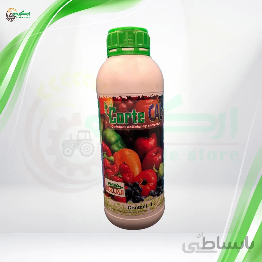 کود مایع کلسیم کورت اسپانیا