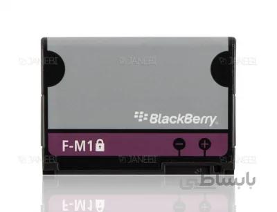 باتری بلک بری Blackberry E-M1 اورجینال