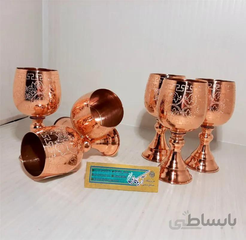 جام چکشی زنجان ۱۳س کد 13263266440