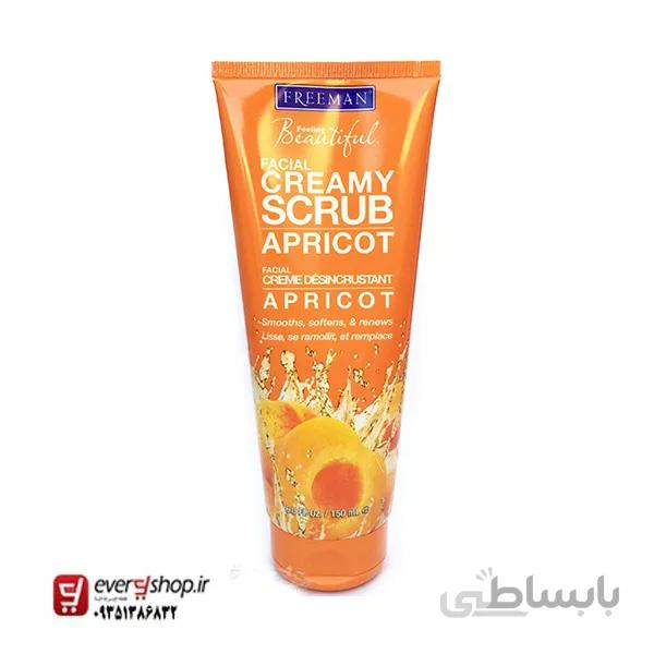 ماسک اسکراب کرمی زردالوی فریمن