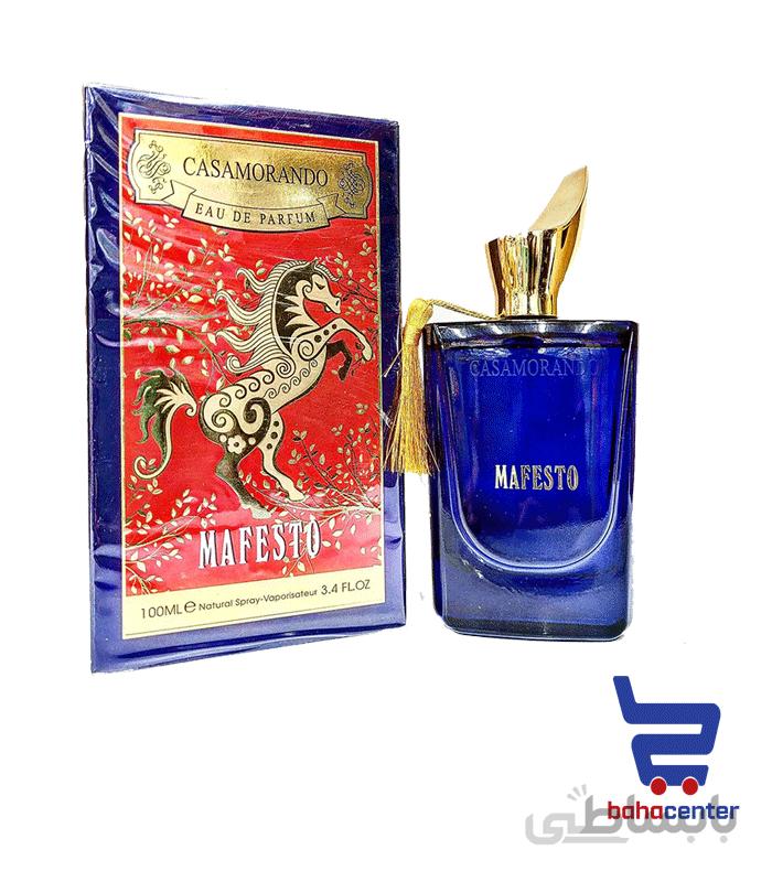 ادکلن کازاموراتی مفیستو فرگرانس ورد-Fragrance World Xerjoff Casamorati Mefisto