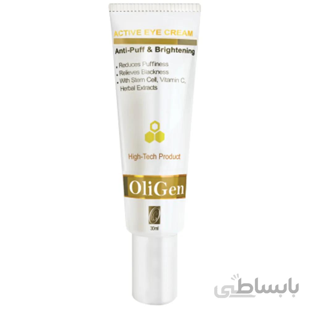 کرم دور چشم اکتیو Oligen ا Oligen Active Eye Cream