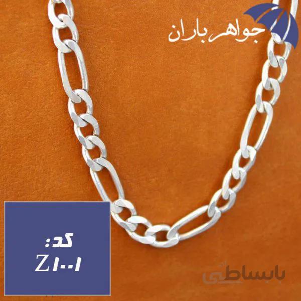 زنجیر نقره ترک ۹۲۵ عیار مردانه ۶۰ سانتی کد Z_1001