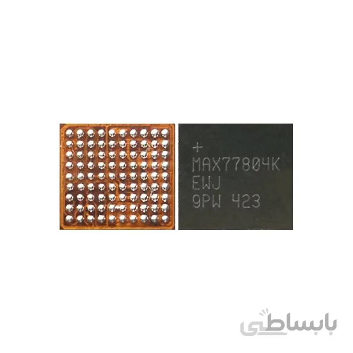 آی سی تغذیه MAX77804k - اورجینال مناسب گوشی های سامسونگ