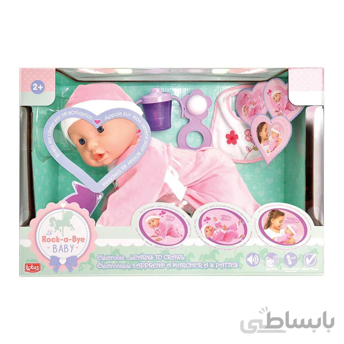 عروسک لوتوس طرح نوزاد ارتفاع 30 سانتی متر
