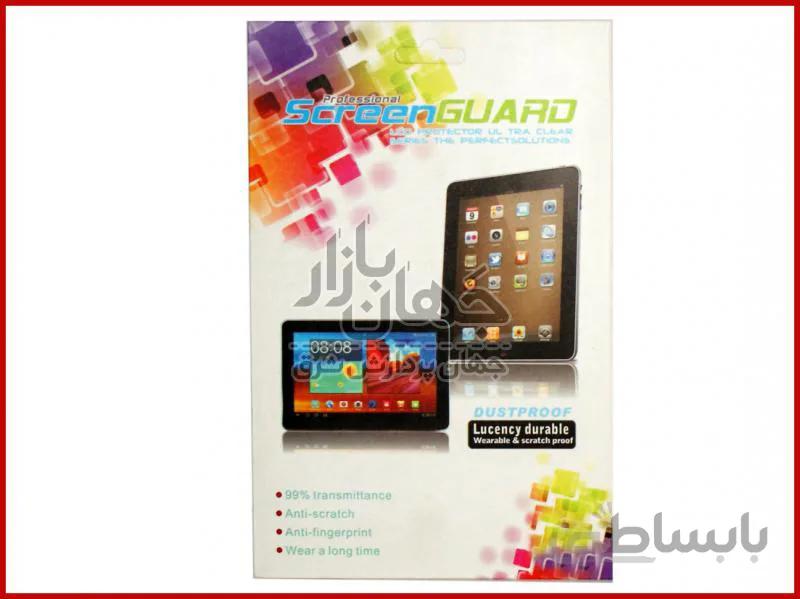 محافظ صفحه تبلت 7 اينج .برچسب طلقي ا (mohafez screen tablet 7 inch-c5j9)