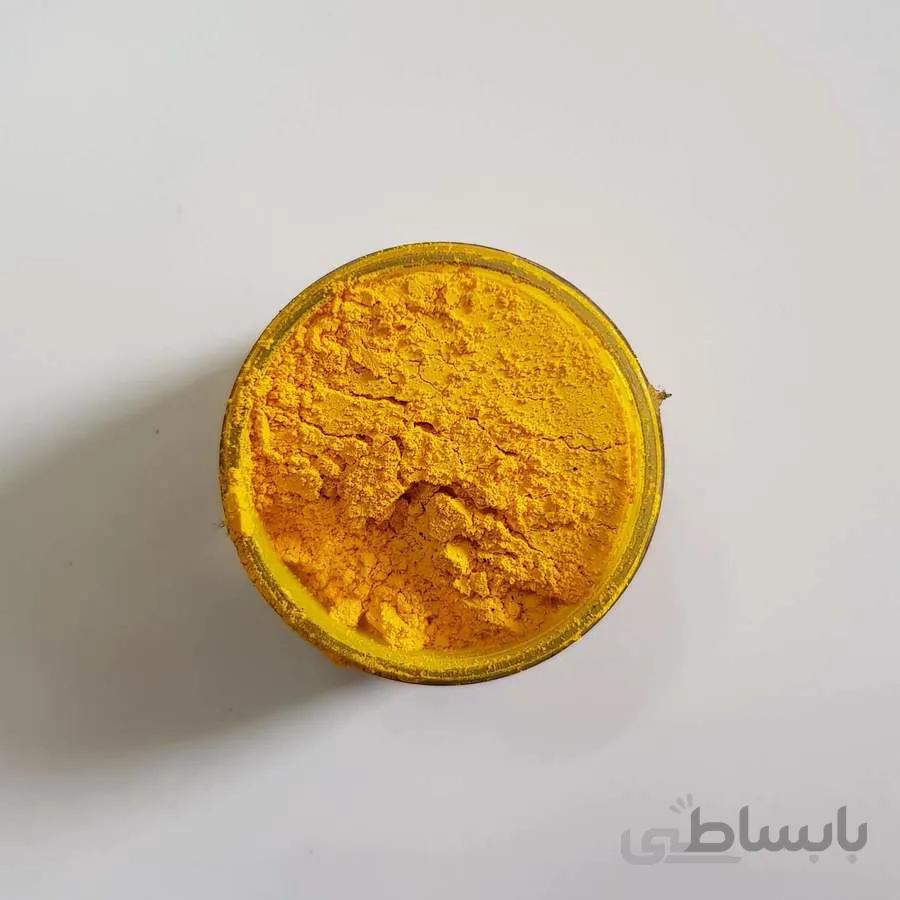 رنگ پودری ساده زرد