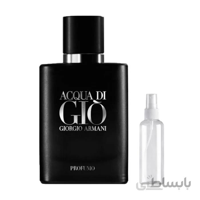 اسانس عطر جیورجیو آرمانی آکوا دی جیو پروفومو | Acqua di Giò Profumo Giorgio Armani