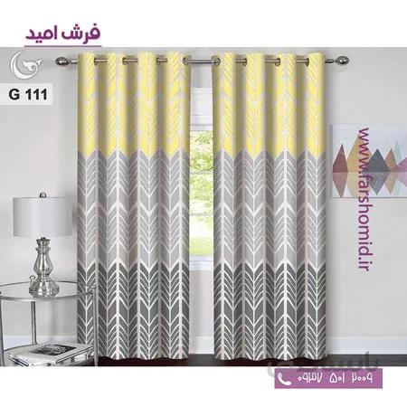 یک جفت پنل پرده پانچی دوخت شده و آماده نصب طرح مدرن کد 111
