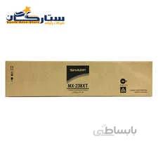 کارتریج تونر شارپ SHARP 238XT