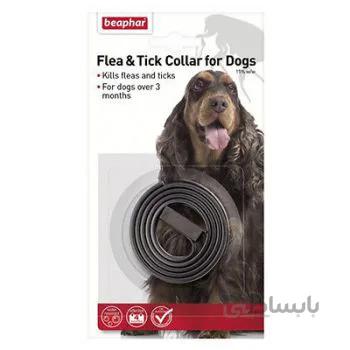 قلاده ضد کک و کنه ا Dog Collar