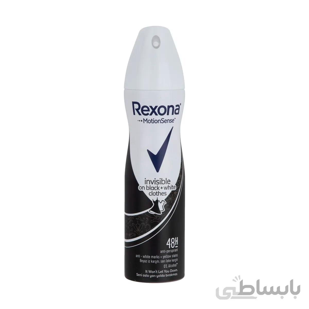 اسپری ضد تعریق زنانه رکسونا Invisible حجم 200ml
