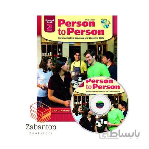 Person to Person 2 3rd