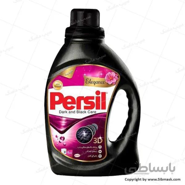 مایع لباسشویی مشکین شوی پرسیل مدل Elegance ا Elegance model black laundry detergent