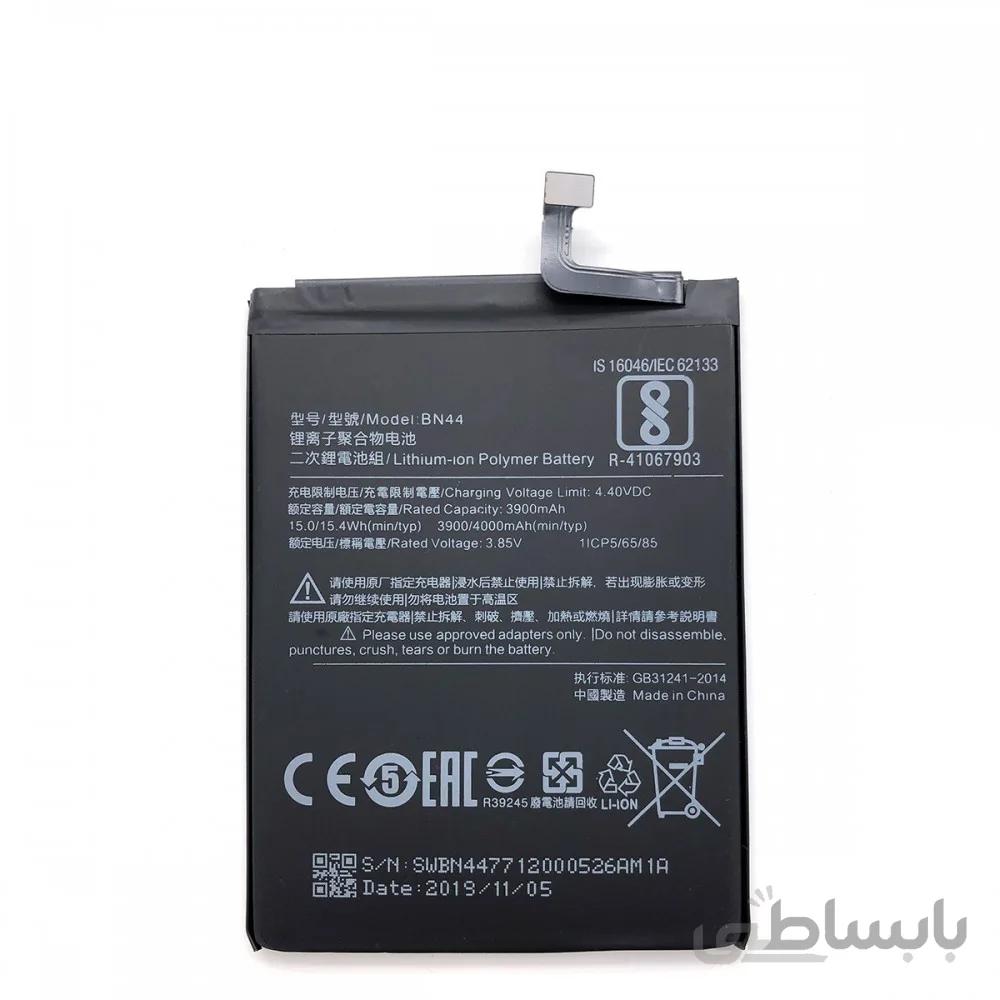 باتری گوشی شیائومی ردمی 5 پلاس ا Xiaomi Redmi 5 Plus Battery