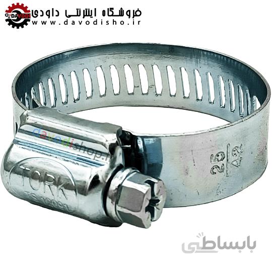 بست فلزی "۳/۴ ۱ | ۴۲-۲۵ (TORK) ترک
